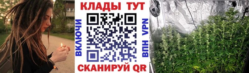 Какие есть наркотики Называевск Метамфетамин  Альфа ПВП  ГАШ  МЕФ  Кокаин  Амфетамин 