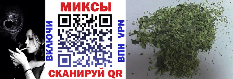 БУТИРАТ Butirat  Называевск 