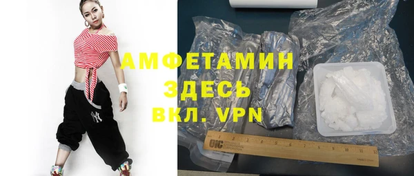 соль ск Медвежьегорск