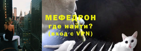 соль ск Медвежьегорск