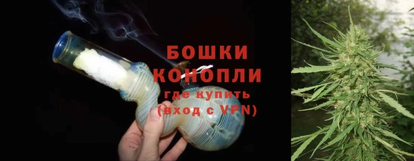 герыч Мегион