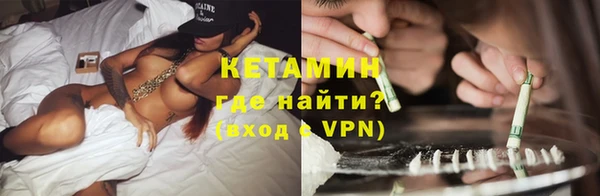 дмт Лысьва