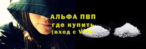 гашиш Медногорск