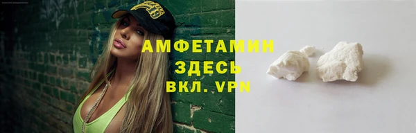 соль ск Медвежьегорск