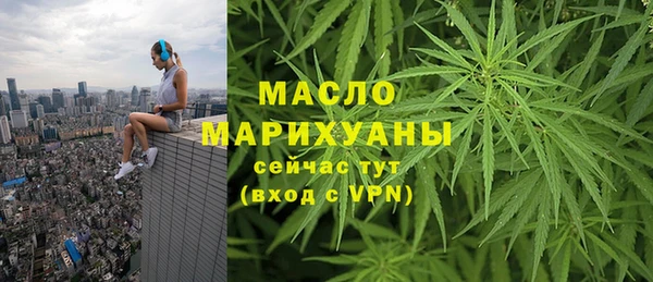 гашиш Медногорск