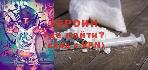 гашиш Медногорск