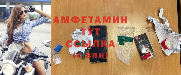 гашиш Медногорск