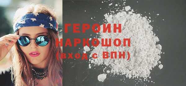 гашиш Медногорск