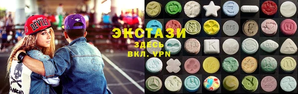 соль ск Медвежьегорск