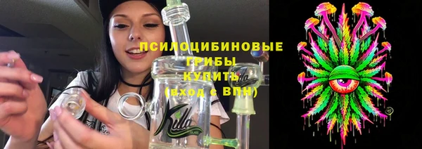 гашиш Медногорск