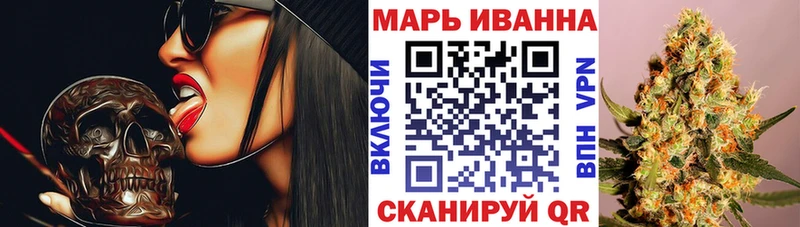 закладки  Называевск  Бошки марихуана OG Kush 